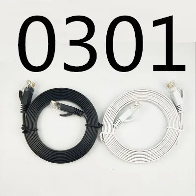 

0301 # XIWANG Hot Sells CAT7 UTP Round Cable Ethernet Cables Network Wire RJ45 Patch Cord Lan Cable Made In China