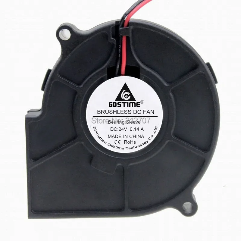 blower 7530 24v 1