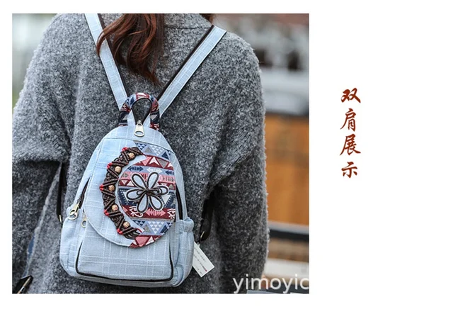 Nowy ręcznie tkane w stylu vintage etniczne styl dziki torebka damska torba na ramię literacka płótno na co dzień plecak osobowości tanie i dobre opinie Plecaki Miękka Flowers WOMEN COTTON NONE yj-60-946-2 MIWIND W stylu Preppy Łukowaty pasek na ramię Wewnętrzna kieszeń Nowy ręcznie tkane w stylu vintage etniczne styl dziki torebka damska torba na ramię literacka płótno na co dzień plecak osobowości tanie i dobre opinie Plecaki Miękka Flowers WOMEN COTTON NONE yj-60-946-2 MIWIND W stylu Preppy Łukowaty pasek na ramię Wewnętrzna kieszeń