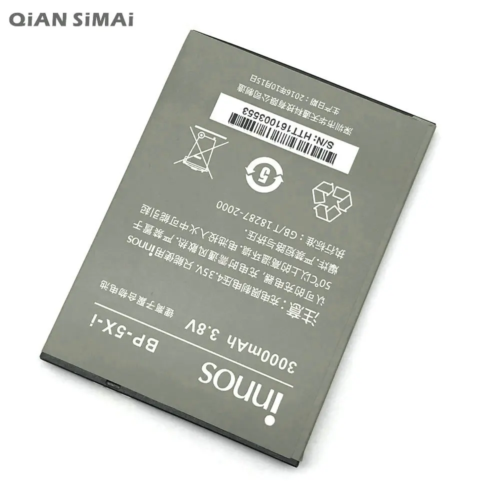 BP-5X-i (6)