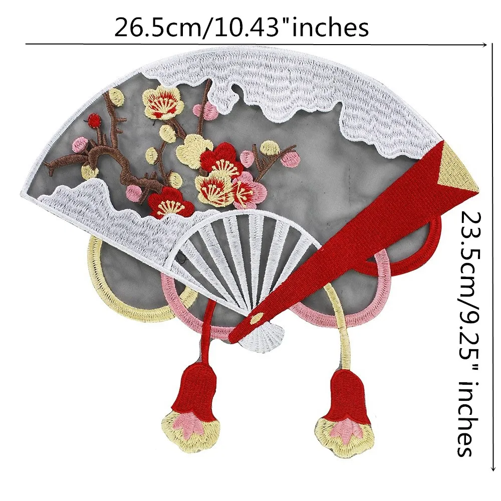 1 шт. вышитые нашивки в китайском народном стиле Круглый Пион цветок веер цветок сливы Аппликация DIY мышь шитье этнический Чонсам наклейки