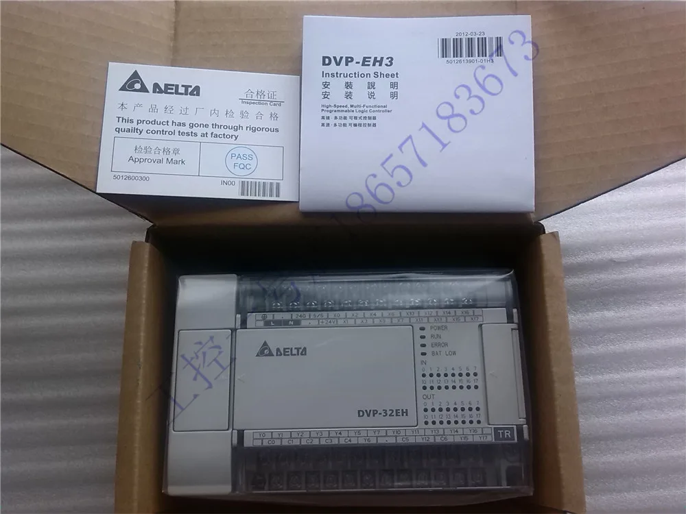 

Original Delta PLC controller DVP32EH00T3-L DVP32EH00R3-L EH3 series 100-240VAC 16DI 16DO relay output in box