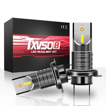 

2PCS M7 H7 LED Car Light Bulbs 26000LM 6000K Headlight Bulb 55W Bulb Automobiles Headlamp