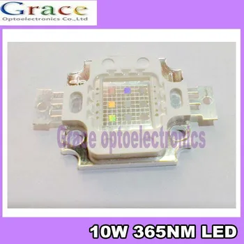 

5pcs/lot Ultra Violet 10W 365nm UV LED black light lamp 10watt high power led for Glue curing &money detect