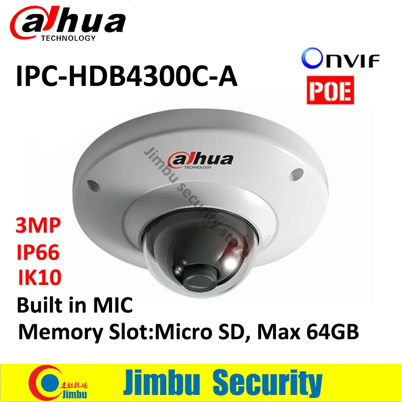 

DAHUA POE dome IPC camera IPC-HDB4300C-A 3MP Built-in MIC security IP camera Memory Slot Max 64GB CMOS IK10 mini