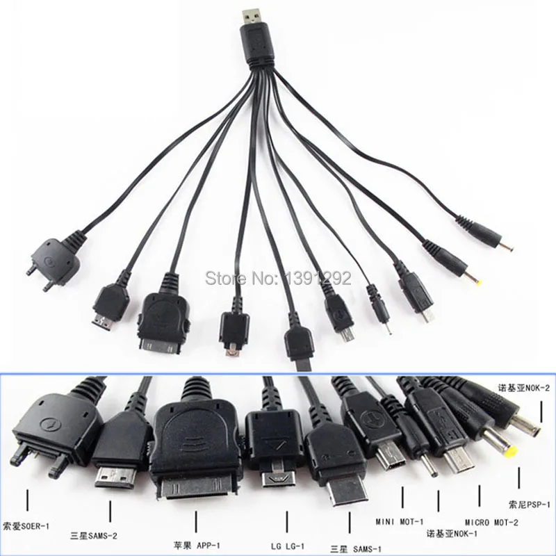 Free shipping a drag ten / universal charger plug 10 in 1 Multifunction