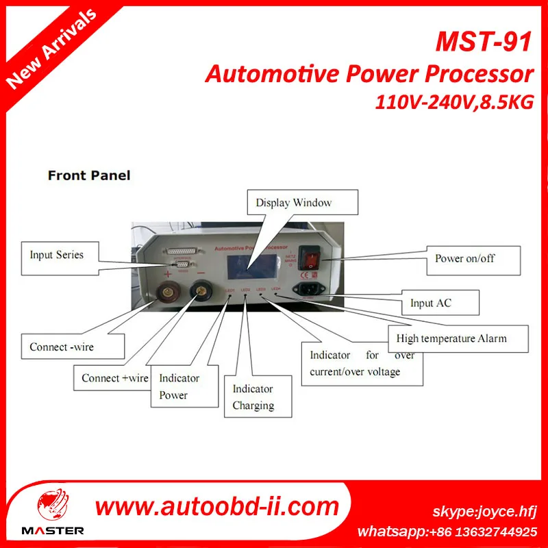 Auto Power Процессор Регулятор Напряжения MST 91 Тестер Интеллектуальное зарядное