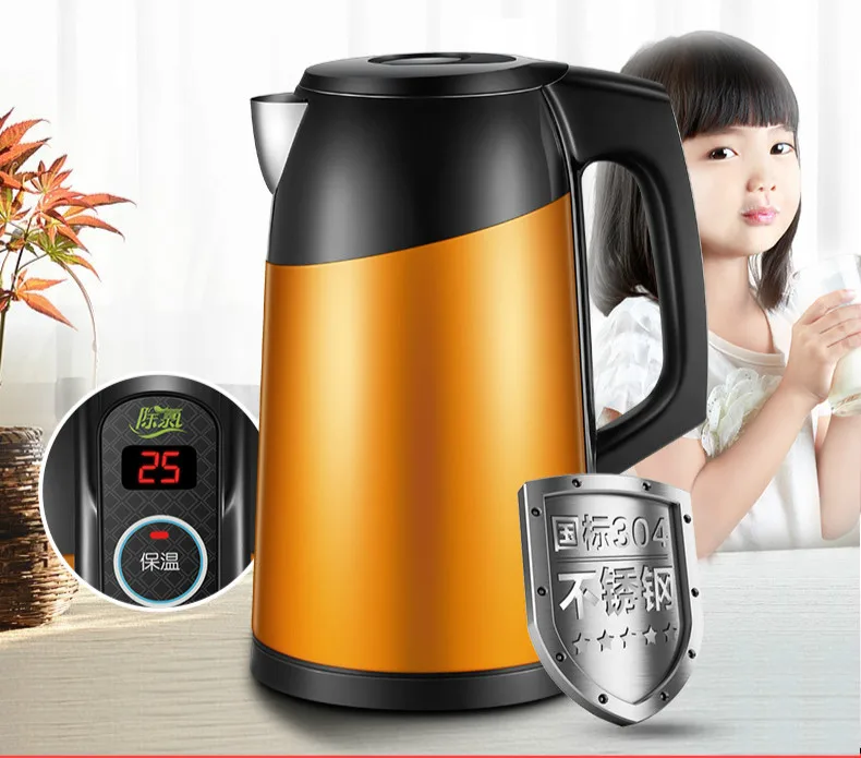 Electric kettle household/insulation 304 stainless steel/automatic power Anti-dry Protection Electric kettle household/insulation 304 stainless steel/automatic power Anti-dry Protection