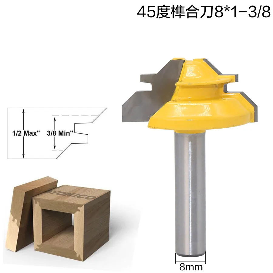 

1PC Small Lock Miter Router Bit Anti-kickback 45 Degree 8mm Shank Tenon Cutter for WoodworkingTools