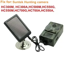 HC300M Solar Panel Battery External Power Charger for Suntek Hunting photo traps camera HC500M HC700G HC550M HC700G HC350M