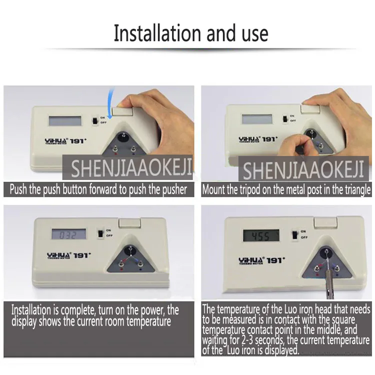 YH-191+ Luo термометр с железной головкой электрическая паяльная станция калибровка температуры Ручка Сварка цифровой тестер 1 шт