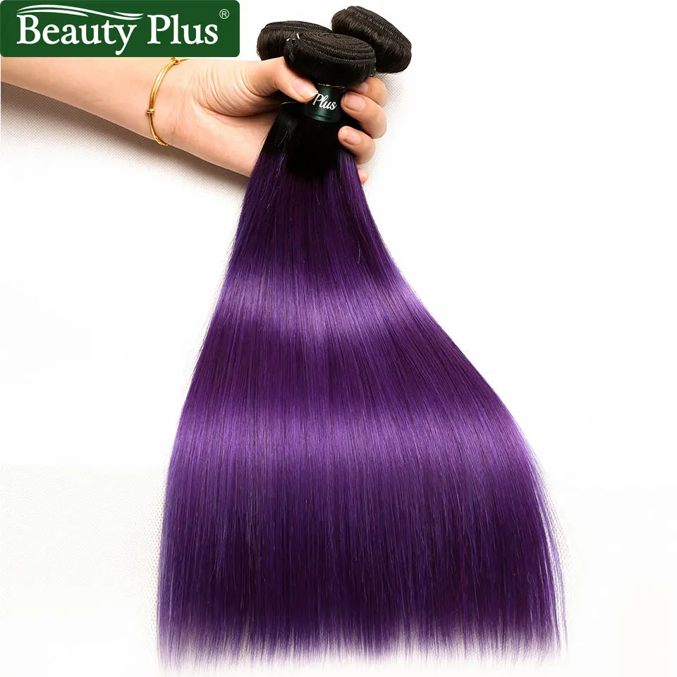 beaudiva hair purple ombre hair weave bundles (12)