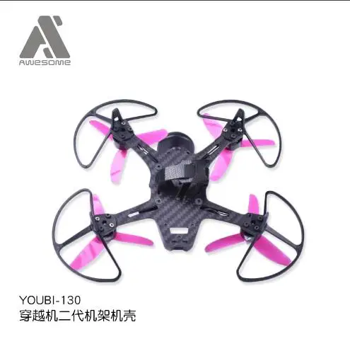 Youbi 130 130mm 2.5mm Arm Awesome Youbi 130 V2 Carbon Fiber Frame Kit Drone