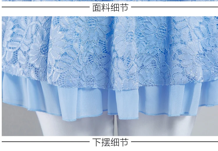 Женская кружевная блузка с длинным рукавом и круглым вырезом|ruffle lace top|lace toplace peplum