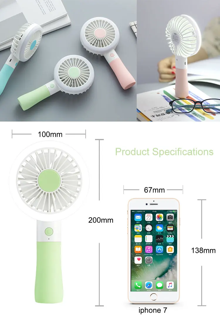 hand fan with fill light (7)
