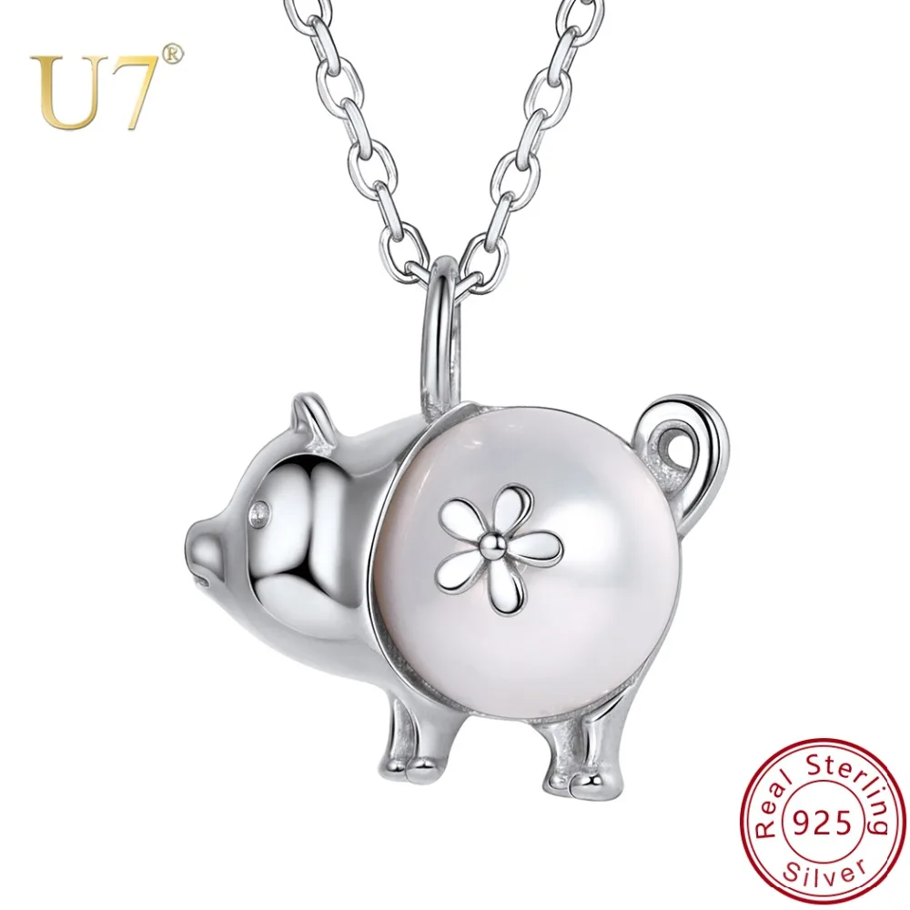 Buy U7 925 Sterling Silver Cute Little Pig Pendants