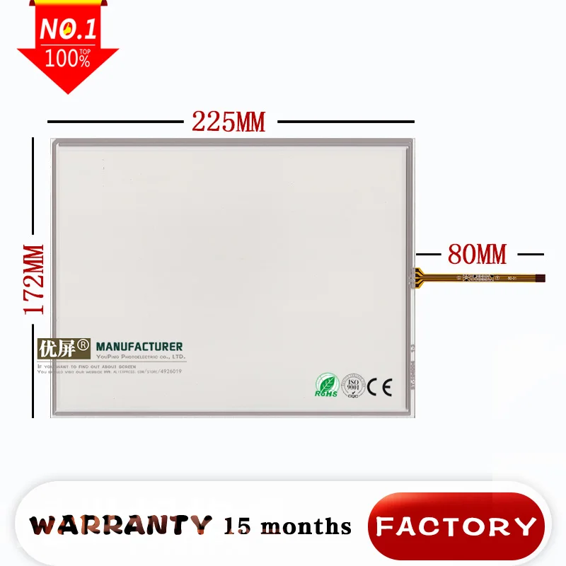 Фирменная Новинка 10 4 ''сенсорный Экран для DMC AST 104A080A 104A кабель провода