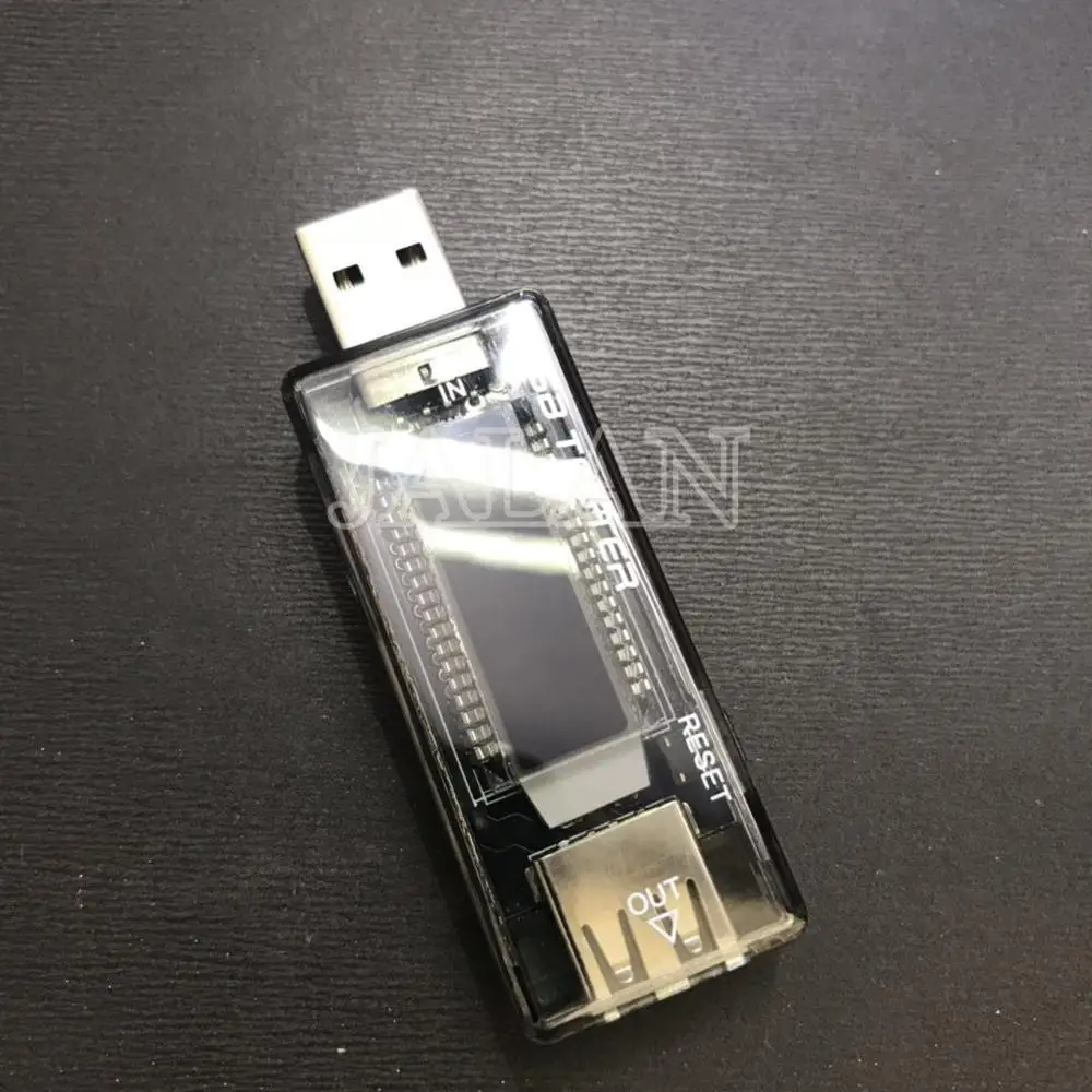USB-2