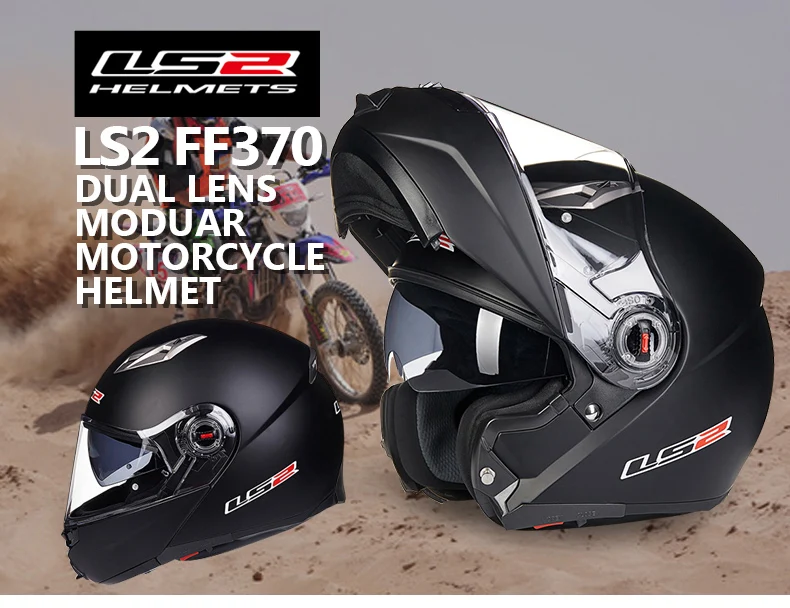 LS2 FF370 флип-ап мотоциклетный шлем полное лицо двойной объектив козырек мужчина женщина шлем capacetes de motociclista ECE Сертификация