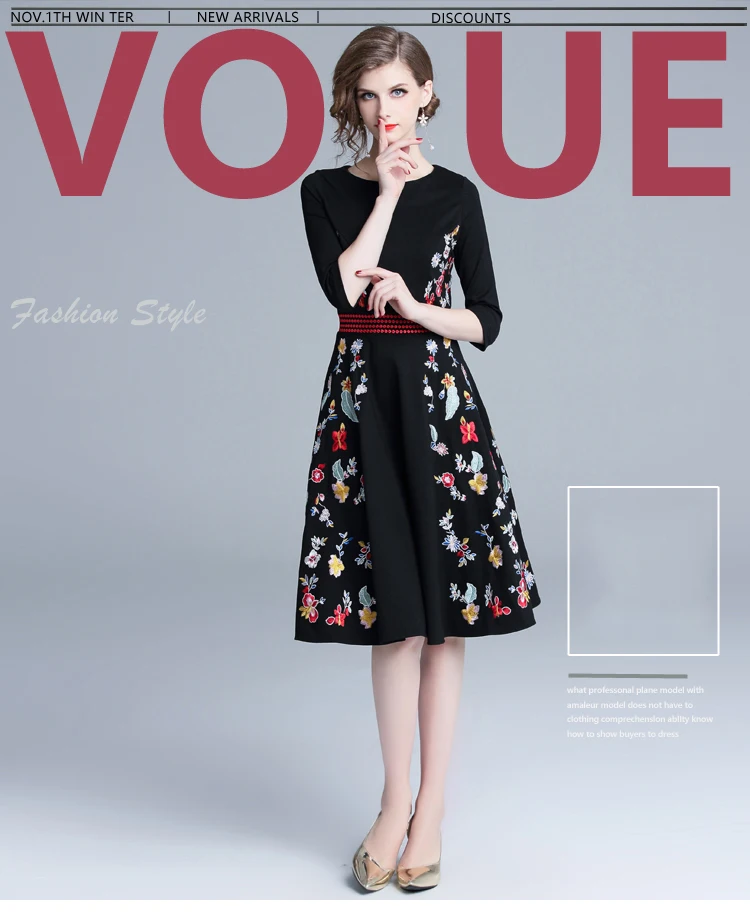 Платье женская одежда для вечеринки Vestidos платье ARiby Лето Новое Черное женское платье трапециевидной формы с коротким рукавом по колено