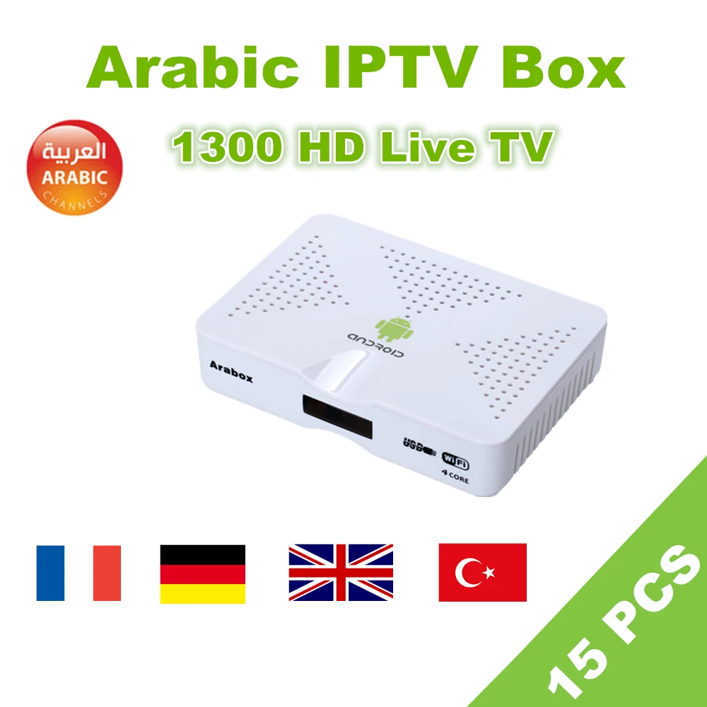 15 шт. Vshare стабильный арабский IPTV box Поддержка 1300 HD IPTV арабский/Африка/США/французский/Германия канальная коробка