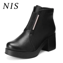 NIS Alta Saltos Bloco Tornozelo Botas Mulheres Sapatos de Couro PU Sapatos Chelsea Mulher Outono Botas Plataforma Botas Senhoras Bota Feminina