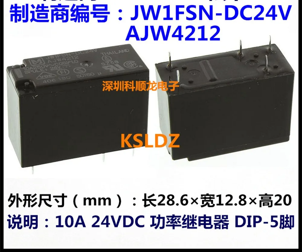 JW1FSN-DC24V
