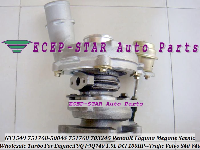 GT1549 751768-5004S 751768 703245 703245-0002 Turbo Turbocharger Renault Laguna Megane SCENIC TRAFIC Volvo S40 V40 1.9L  DCI F9Q (2)