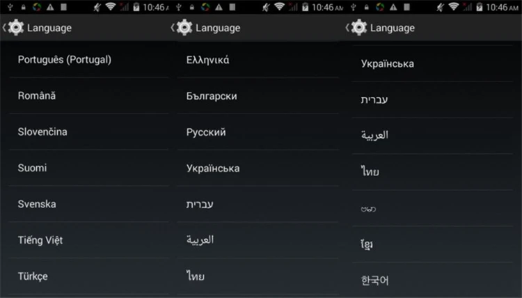 A8 phone02
