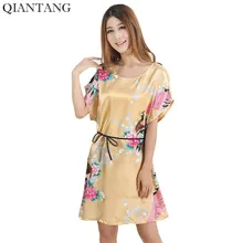 Модное Золотое повседневное женское вечернее платье Ночная рубашка Pijama Mujer дизайн с принтом женская вискоза Ночная рубашка Летний халат Zh01F