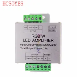 DC12V/24 В LED RGBW Усилители домашние 24a 4 канала 4ch Выход RGBW Светодиодные ленты Мощность повторителя консоли контроллера для RGBW светодиодные