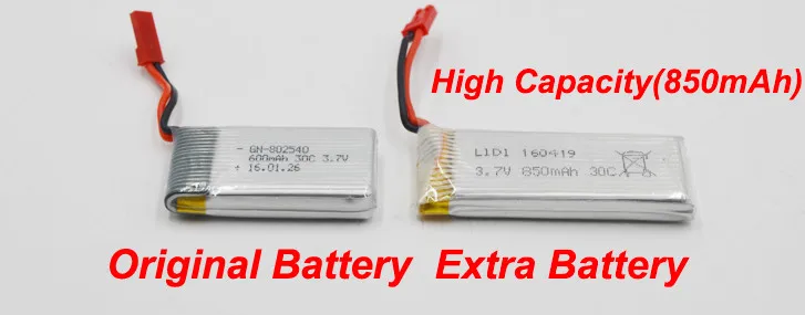509 battery