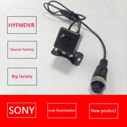 SONY AHD960P hd небольшой площади водостойкая камера автомобиль Реверсивный/сторона автомобиля датчик контроля мониторинг такси оптовая