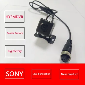 

SONY AHD960P hd small square waterproof camera car reversing/side car monitoring probe taxi monitoring factory wholesale