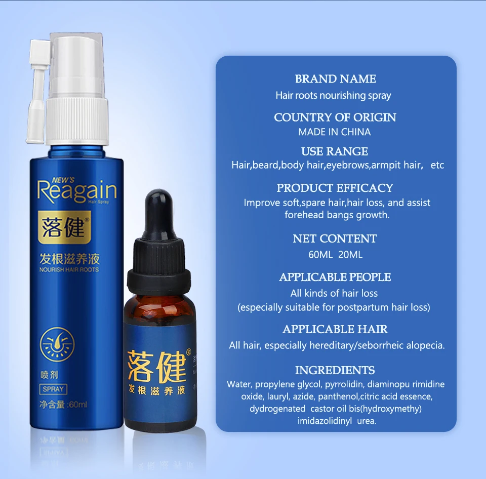 Natural para Crescimento Óleo de Ervas para Controle do Crescimento do Cabelo Tratamento da Queda Cuidados com o Cuidado Óleo Capilar Ajuda no 3 Cheap Prod. perda cab. masc.