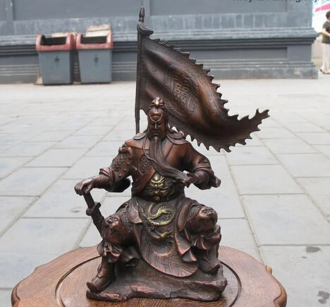 

xd 001570 China Red Bronze Sit hill banner Guan Gong Hold Sword Dragon warrior statue