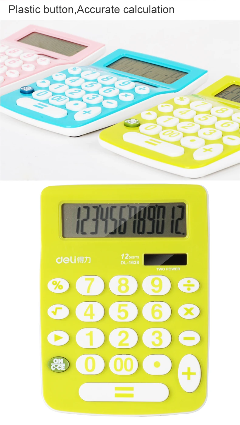 1638A-2_03