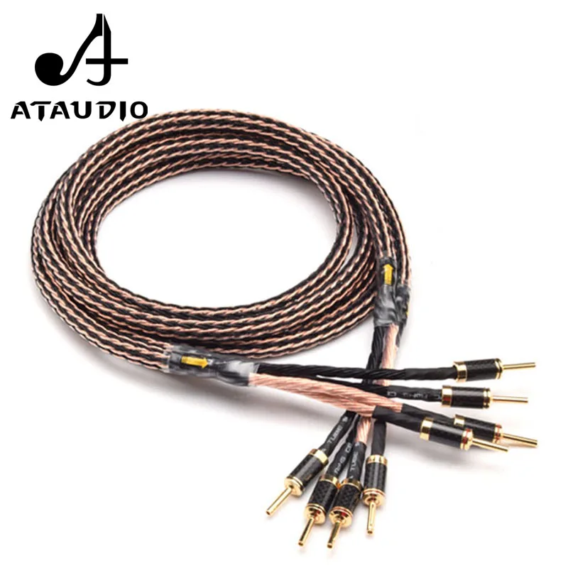 Кабель ATAUDIO Hifi для колонок высокой чистоты провод OCC с разъемом типа банан из