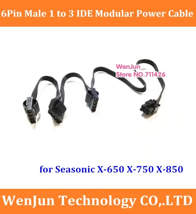 Modular Power Cable 6 Pin to 4 Molex with 1 Flopply