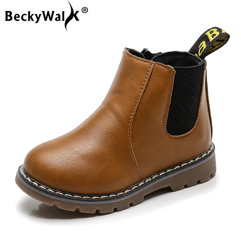 boys round toe boots