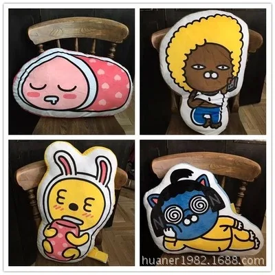 Blue San-x COIN OREILLER animation japonaise sumikko gurashi Stuffed Plush Toys