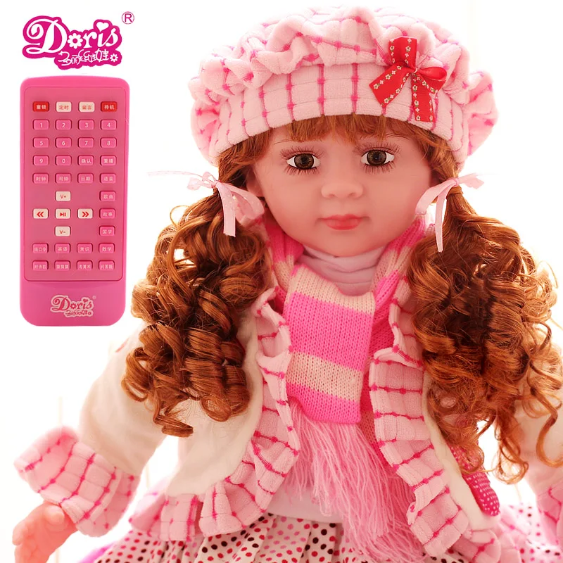 Doris intelligent doll remote control doll girl toytoy slingtoy doll