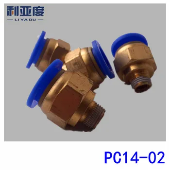 

10PCS/LOT PC14-02 14mm to 1/4'' fast joint 3D printing pneumatic connector copper connector air fitting thread