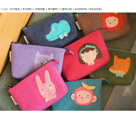 Hellogeeks cartoon animal doll tapirs cosmetic bag day clutch storage Large | Игрушки и хобби