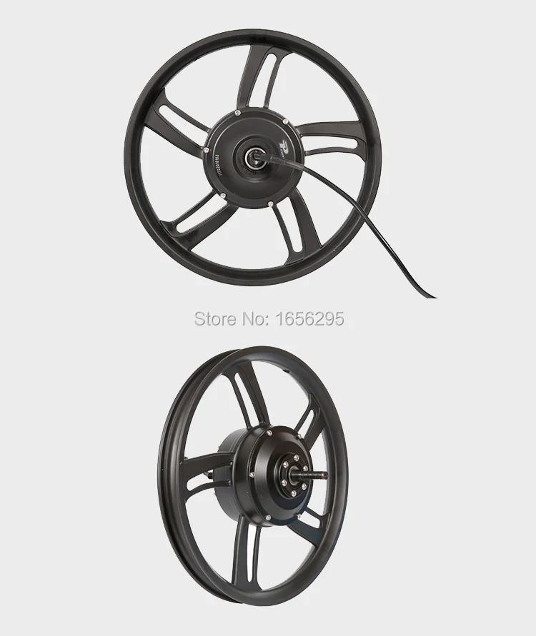 16inch hub motor wheel (2)