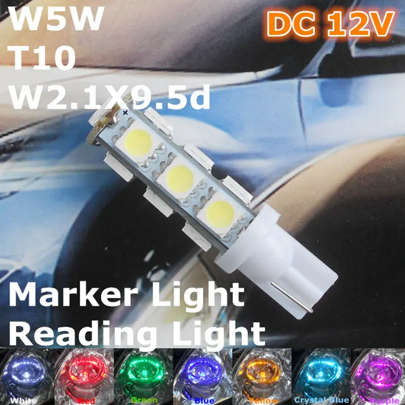 

Stock Shipping New 12V CE Purple Color LED Car Spare Lamp T10(13*5050 SMD)W5W W2.1X9.5d for Signal Top Reading Width Light