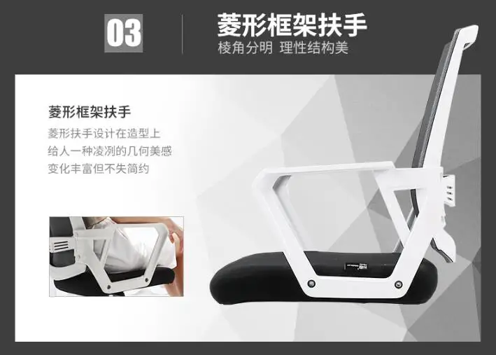 QQ20180320105507