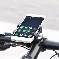 Универсальный велосипед Телефон Стенд велосипедов руль, телефон кронштейн держатель для телефона GPS Велоспорт Аксессуары