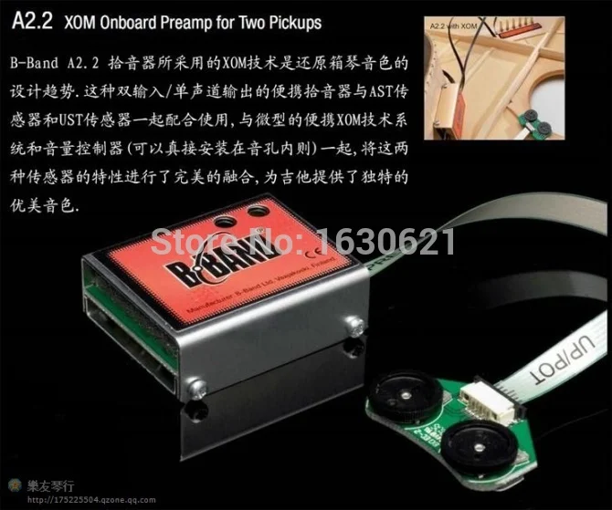 

2019 New + Guitar Factory + Finland Original B-Band A2.2 UST/AST(29R-1470) Dual Piezo Acoustic Guitar Pickup System with XOM
