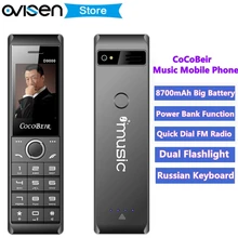 Старомодный мобильный телефон D9000 2,6 дюймов 8700 мАч супер аккумулятор банк питания сотовый фонарик MP3 FM радио Ретро музыкальный телефон